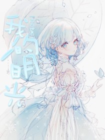 爆料黑料网